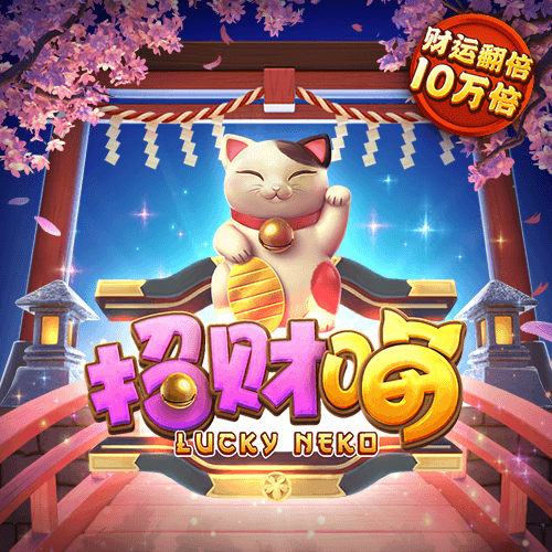 KU体育BET8最新版本更新内容