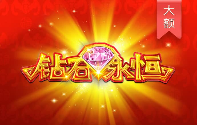 4949精准澳门彩最准确的资料澳