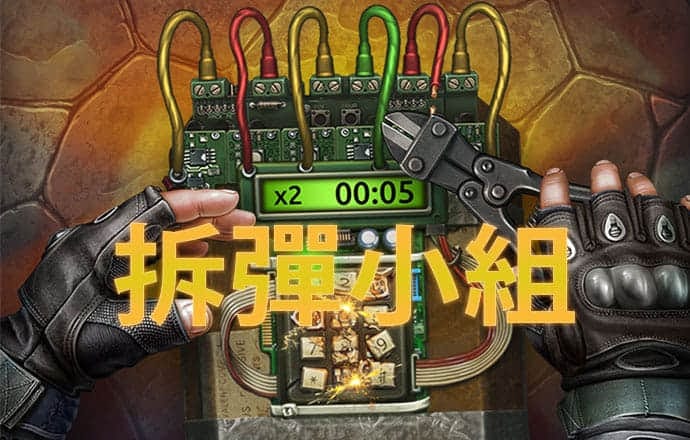 百家家乐app下载官网