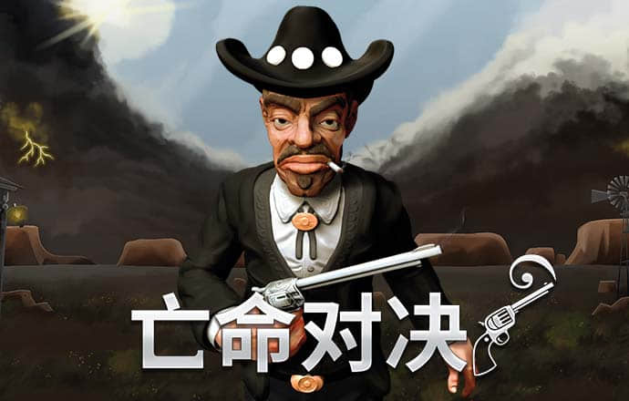 777棋牌2023官方版
