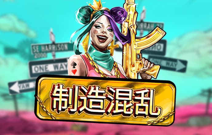 leyu乐鱼体育平台APP下载