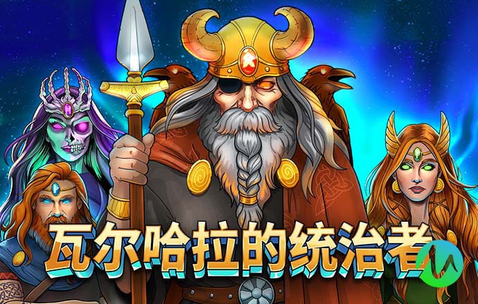 久发365电子游戏网站